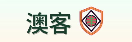 澳客 logo
